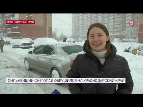 Аномальный снегопад превратил Краснодарский край в заснеженную Сибирь