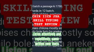 IICB #csir #jsa #skilltest #typingtest #review