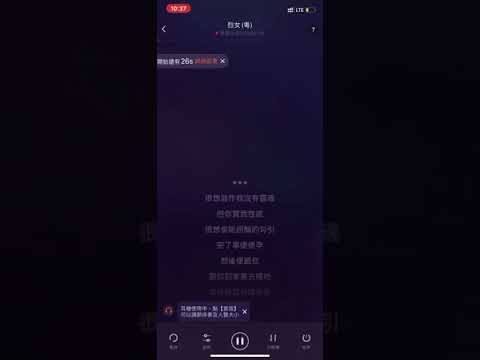 烈女-楊千嬅（辣椒cover）