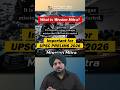 Mission Mitra Explained | Science and Technology for UPSC Prelims | ISRO Space Analogue Mission