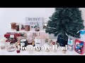 Homeware Haul - Christmas | chloblogs