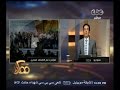 #ممكن خيرى رمضان: العاصمة الجديدة
