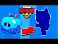 РЕАКЦИЯ НА МОЮ ПЕРВУЮ ЛЕГЕНДАРКУ В БРАВЛ СТАРС / ПОЛУЧИЛ ВОРОНА BRAWL STARS