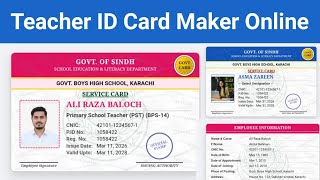 Employee ID Card Kaise Banaye Mobile Se | Free ID Card Maker 2026 screenshot 5