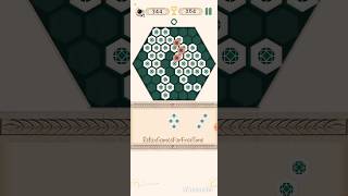 Crazy Block Puzzle-Bomb Blast -endless logic block puzzle connect game Hexagon Normal Score 416 part