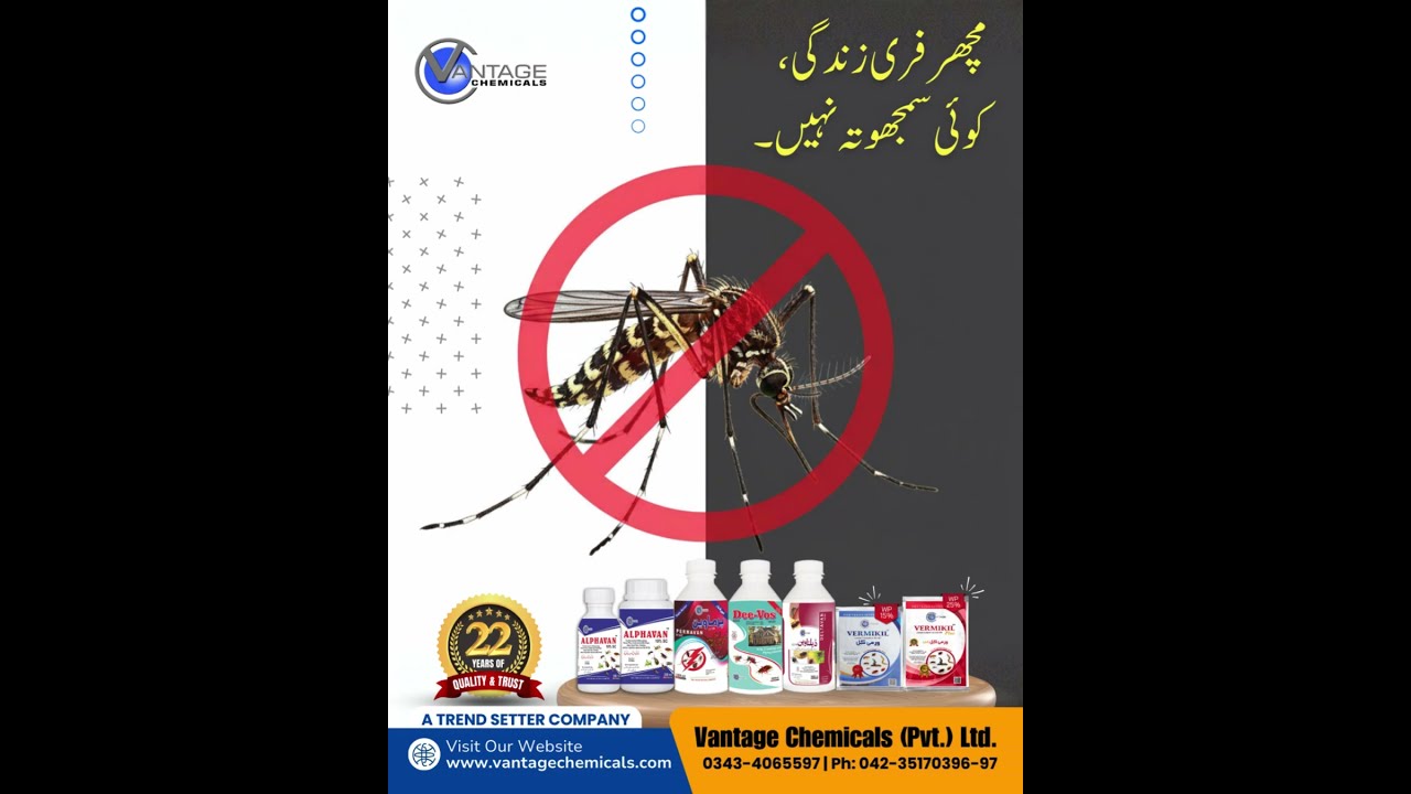Dengue Control by Vantage Chemicals | Dengue & Malaria Protection