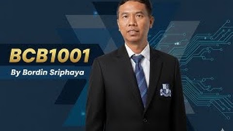 018 วิธีการที่นิยมในการจัดการไฟล์ โดย อาจารย์ป๊อป