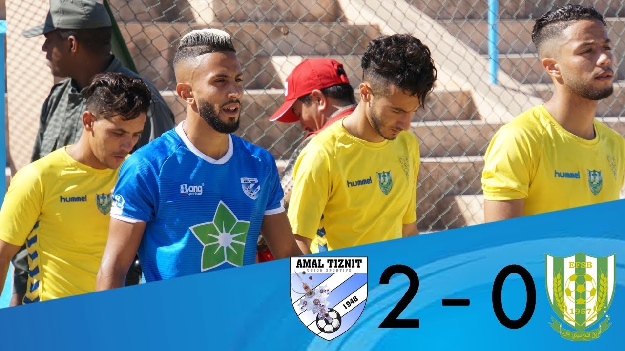 ملخص مباراة الدورة الخامسة : الاتحاد الرياضي امل تزنيت 2 - 0 فتح سيدي بنور (20-10-2019)