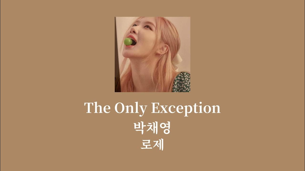 Internal exception 1.16 5. Internal exception 1.16 5