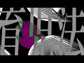脊也レイ - 「育児法」/Rei Sekiya - 「Pu&eacute;riculture」MV