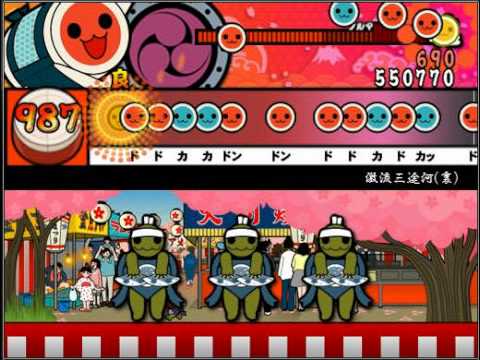 【太鼓さん次郎】激流三途河