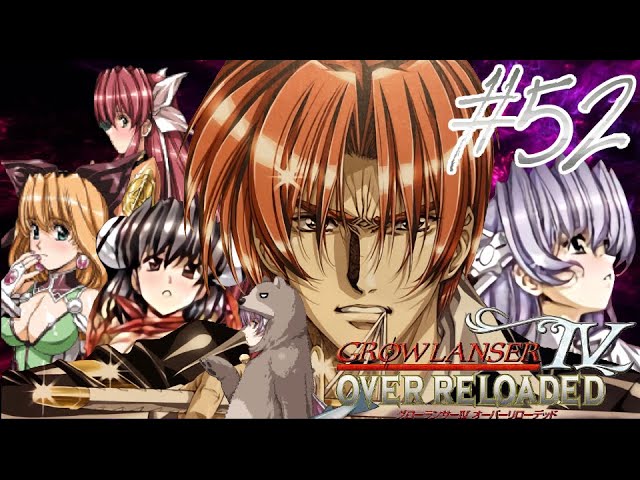 グローランサーです グローランサーⅣ OR】 # 52 パパ大好き 【PSP版】 - YouTube