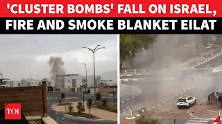 Big Iranian Attack Cluster Bomb Fragments Rain Down On South Israel Fire, Casualties Reported