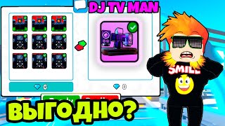 Письменный стол у унитаза. Комплект скрытых крепежей для подвесных унитазов/биде а16 и block, aca040. Габариты унитаза милано. Писсуар в дачном туалете. Сколько стоят юниты в toilet.