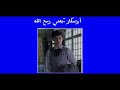 أسماء اولاد من العصر الفكتوري