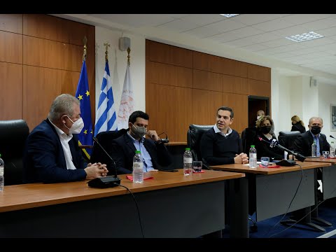 Εισήγηση στη σύσκεψη