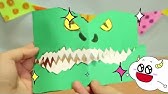 鬼から電話 11 30秒 激怖注意 鬼から電話 に登場 スーパー怖い赤鬼 のご紹介 Youtube