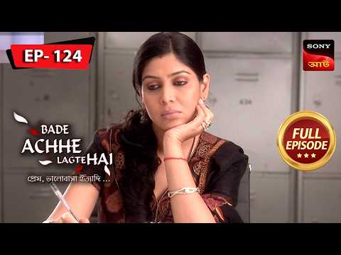 Natasha's Check Up | Bade Achhe Lagte Hai (Bengali) | Ep 124 | Full Episode