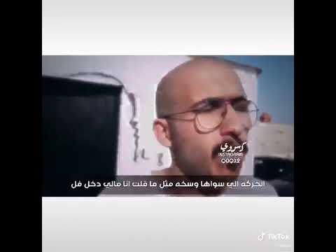 مشكلة دستور مع محمد طارق تصميم وشرح التفاصيل