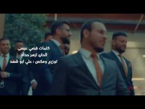 احللة غنية مال مدارس