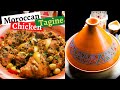 Moroccan chicken tagine with preserved lemons and olives  tagine chicken recipe with apricot difk