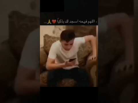 لحظة ظهور نتيجة الثانوية عبقالنا يارب ثانوية عامة تحفيز دراسة Motivation Fypシ 2024 تحفيز  لحظة ظهور نتيجة الثانوية عبقالنا يارب ثانوية عامة تحفيز دراسة Motivation Fypシ 2024 تحفيز