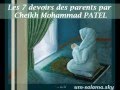 Les 7 devoirs des parents  cheikh mohammad patel