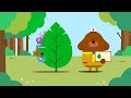 St Patricks Day Celebration | Hey Duggee