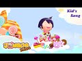 Candy&mdash;Sweet Sweet Sweet&mdash;Super catchy kids dance song&mdash;JUNGUAKIDS Songs for Children
