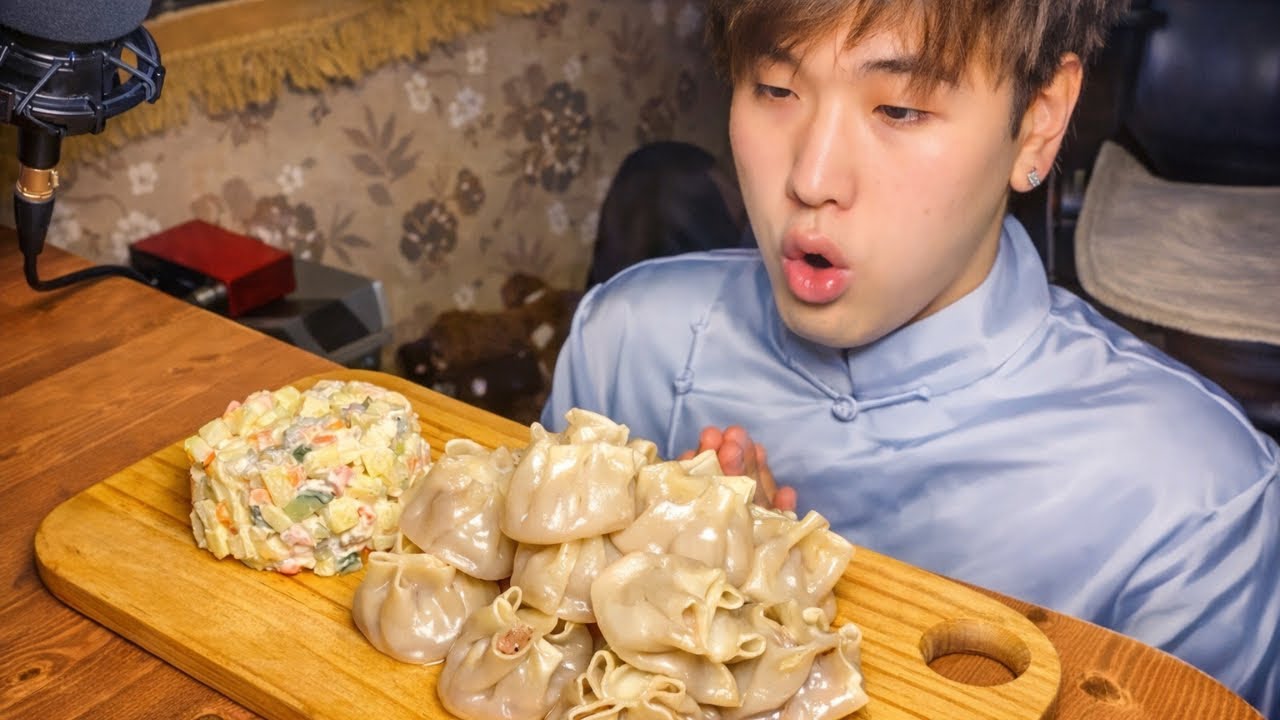 ЦАГААН САР ASMR