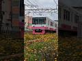 Matsudo Line (former Shin Keisei Line) #japan #train #電車 #鉄道