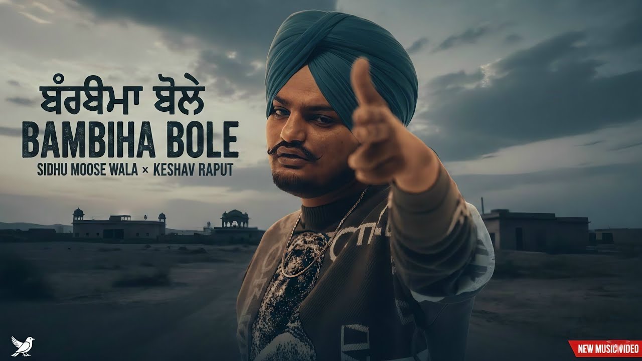 BAMBIHA BOLE - Sidhu Moose Wala | Keshav Rajput | New Punjabi Song 2025 | AI Tribute