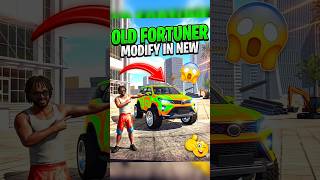 OLD FORTUNER MODIFIED INDIAN BIKE DRIVING 3D FUNNY VIDEO #viralvideos