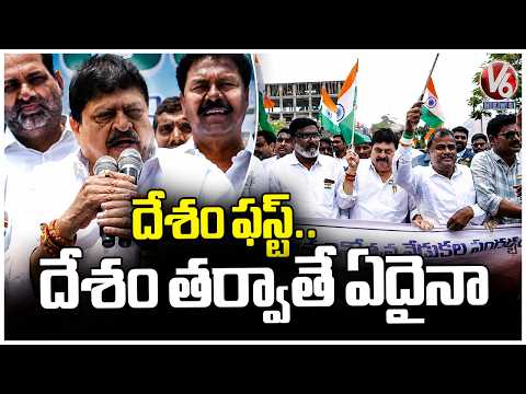 BJP chief Ramchander Rao at Har Ghar Tiranga rally in Peddapalli District | V6 News