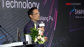 Hikvision 2018 AI Cloud World Summit: SHAPING INTELLIGENCE