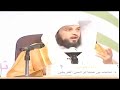 الشيخ محمد العريفي يحكي قصة الرجل الذي قتل 99نفس