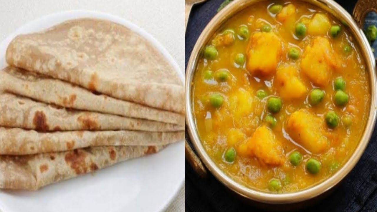 Today my yummy receipe roti ! Aloo matar sabji - YouTube