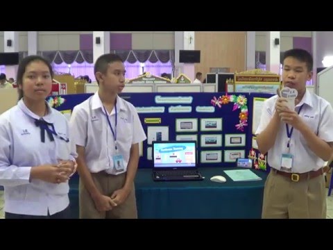 [S.A.Studio]โครงงานเกม Hardware Running ด้วยโปรแกรม Construct 2 โรงเรียนวิสุทธรังษี