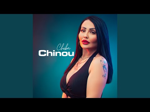 بغى يدير بيا لافار