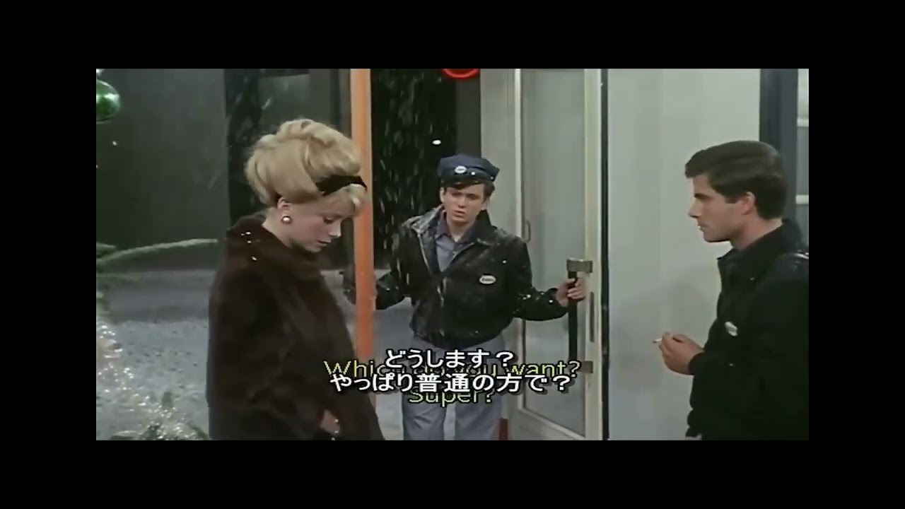 シェルブールの雨傘 (1963) JP