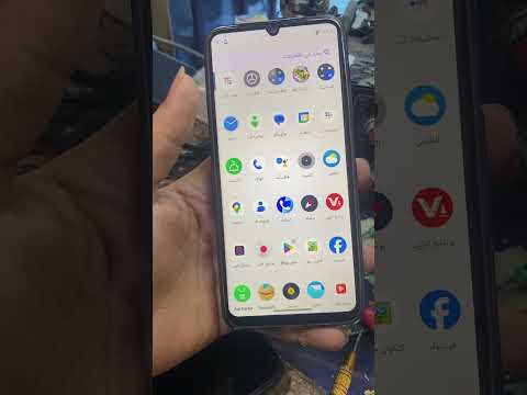 اعادة تشغيل الخط الواقف من الضبط 