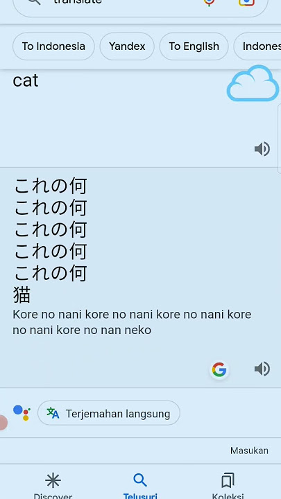 Inggris Vs Jepang Google #shorts #google