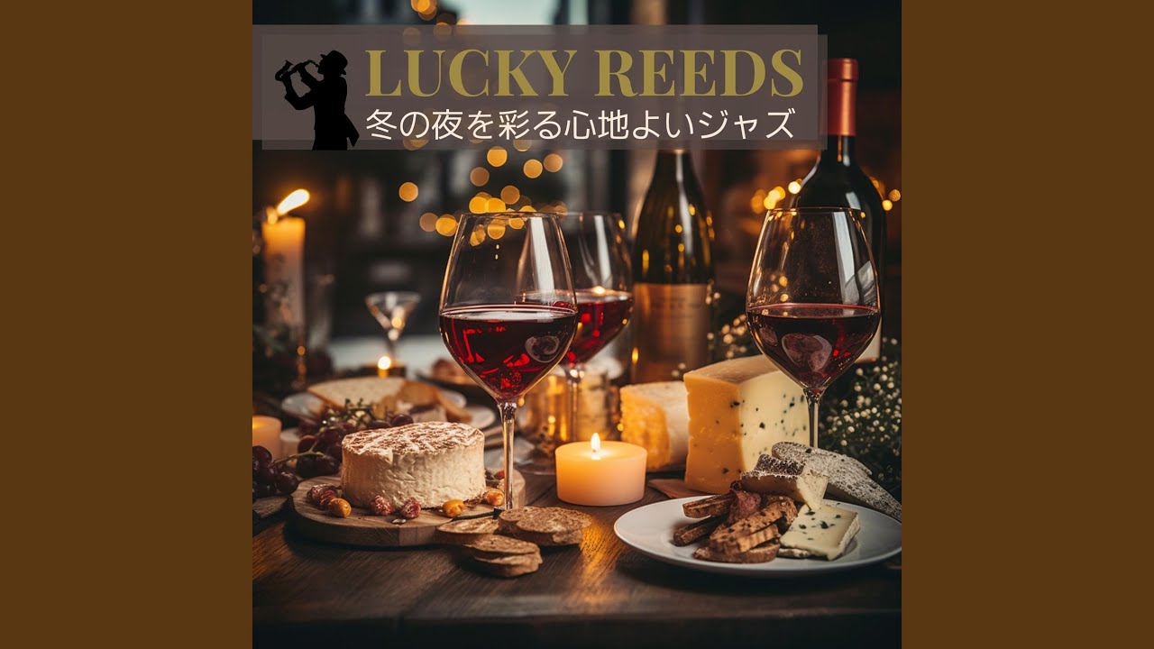 Passionate Winter Warmth