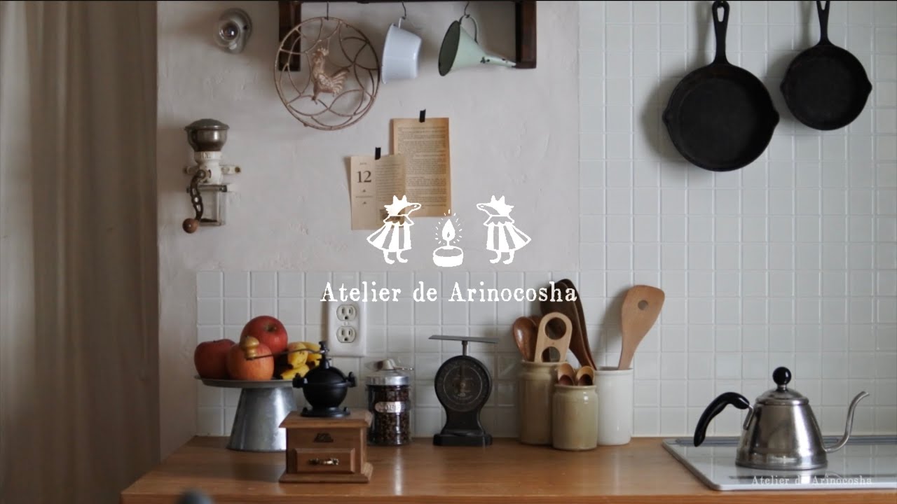 Время целебного кофе ☕️ подушечка для колец с вышивкой 💍