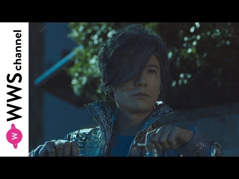 Goro Inagaki turns into the monster "Kekeke no Ketaro"!? New Scalp D commercial released!