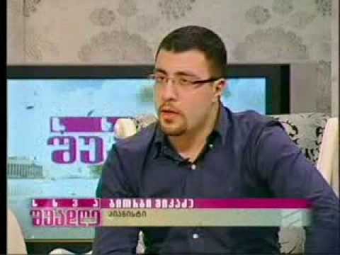 კულტურის სამინისტრო წარმოგიდგენთ „Giorgi Mikadze Jazz Quartet from Berklee College of Music 2013\"