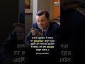 Startup Marathi | Marketing tips | Marketing tips in Marathi #businessmarathi