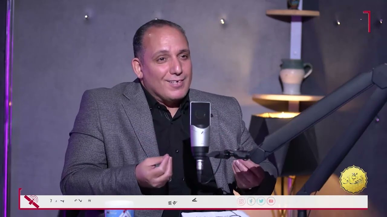 بودكاست #مع_الصحاف برفقة الشاعر الحسيني صفاء الدفاعي - ج2 - 16/8/2025