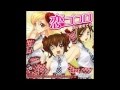 primasutera - 恋ゴコロ