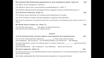 Class 8 History & Civics Question paper | First Unit Test - 2024 | #modelquestionpaper